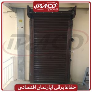 کرکره برقی آپارتمان ارزان